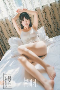 免费看美女隐私直播APP