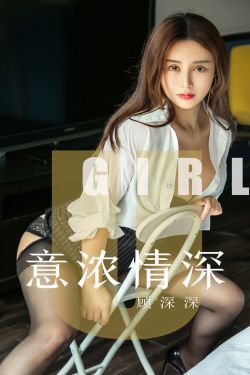 耽美调教肉文