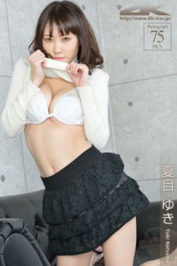 一个妈妈的女儿3中字