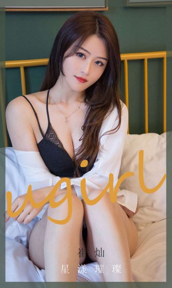 一个妈妈的女儿6在线